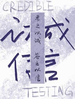 F933A52B@A