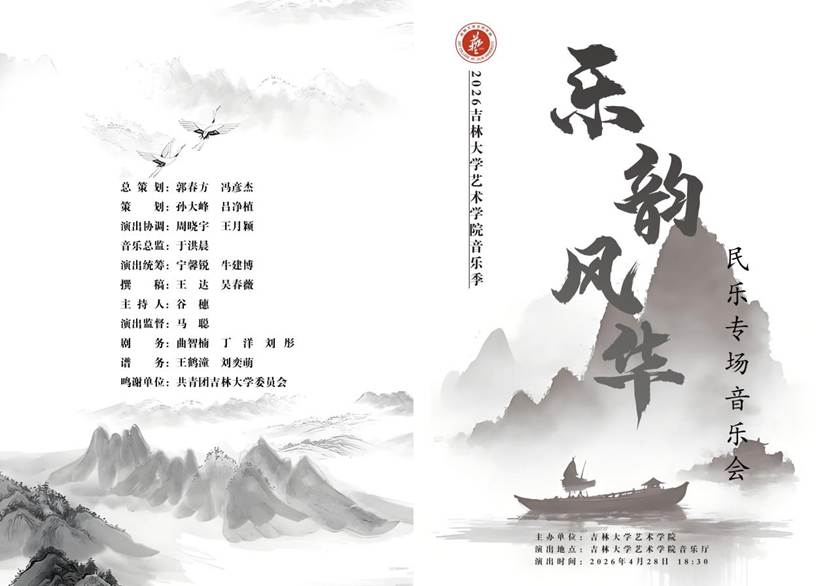 beda0ee9b7604e664a33f3574198210f